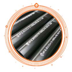 API 5L PSL2 ERW Pipe